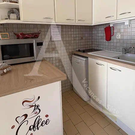 Apartment T2 En Rez De Jardin, Face A La Avec Parking